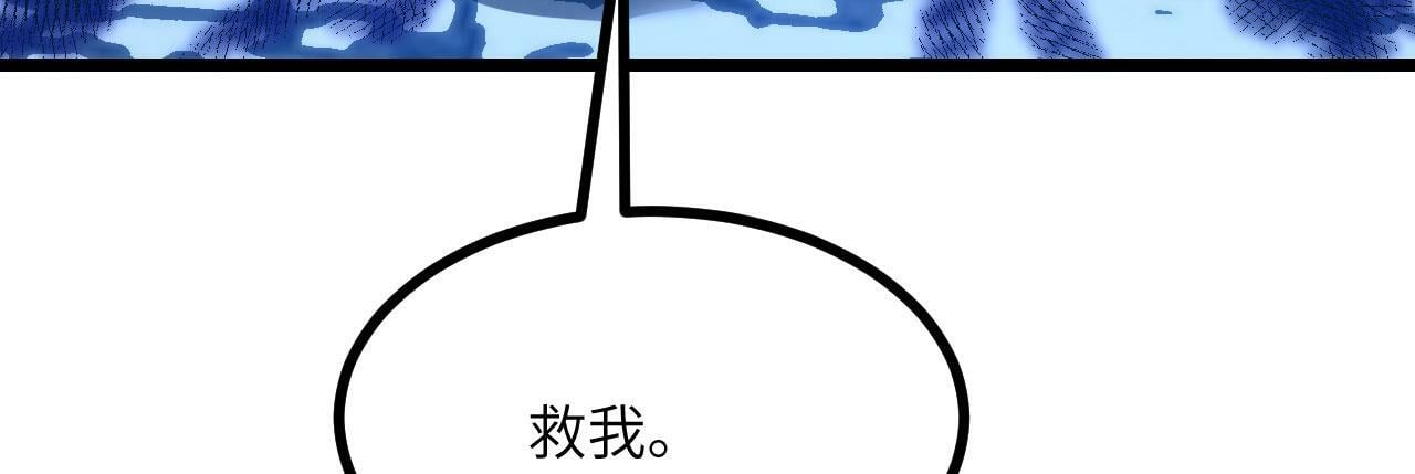 第93话 你已经没用了6