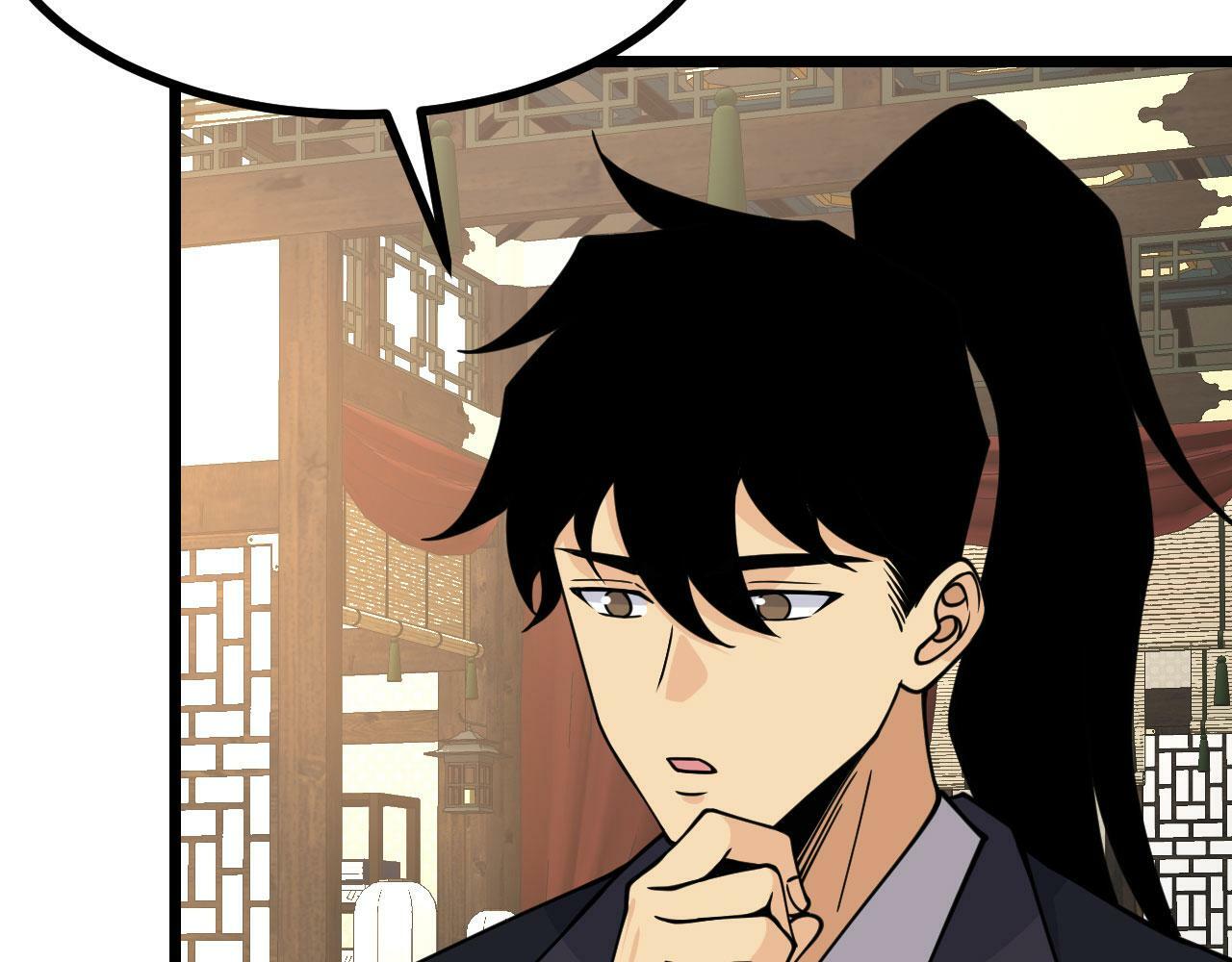 第91话 围城139