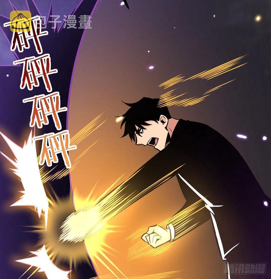 第15话 暗影囚牢62