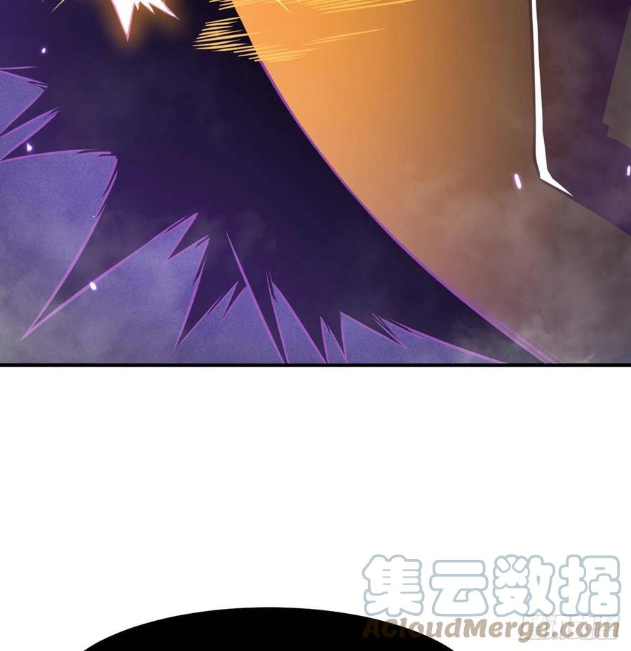 第15话 暗影囚牢63