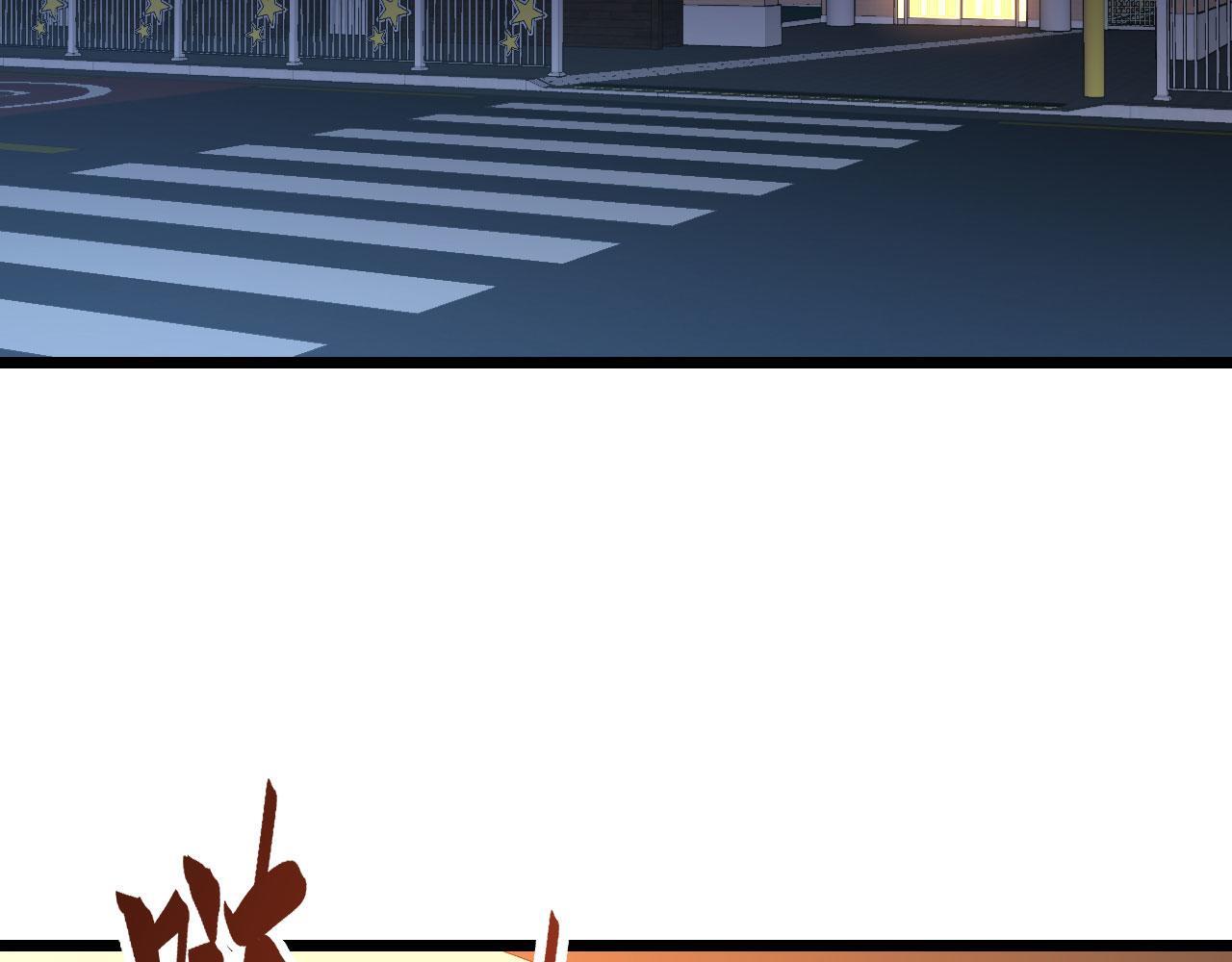 第108话 孤儿5