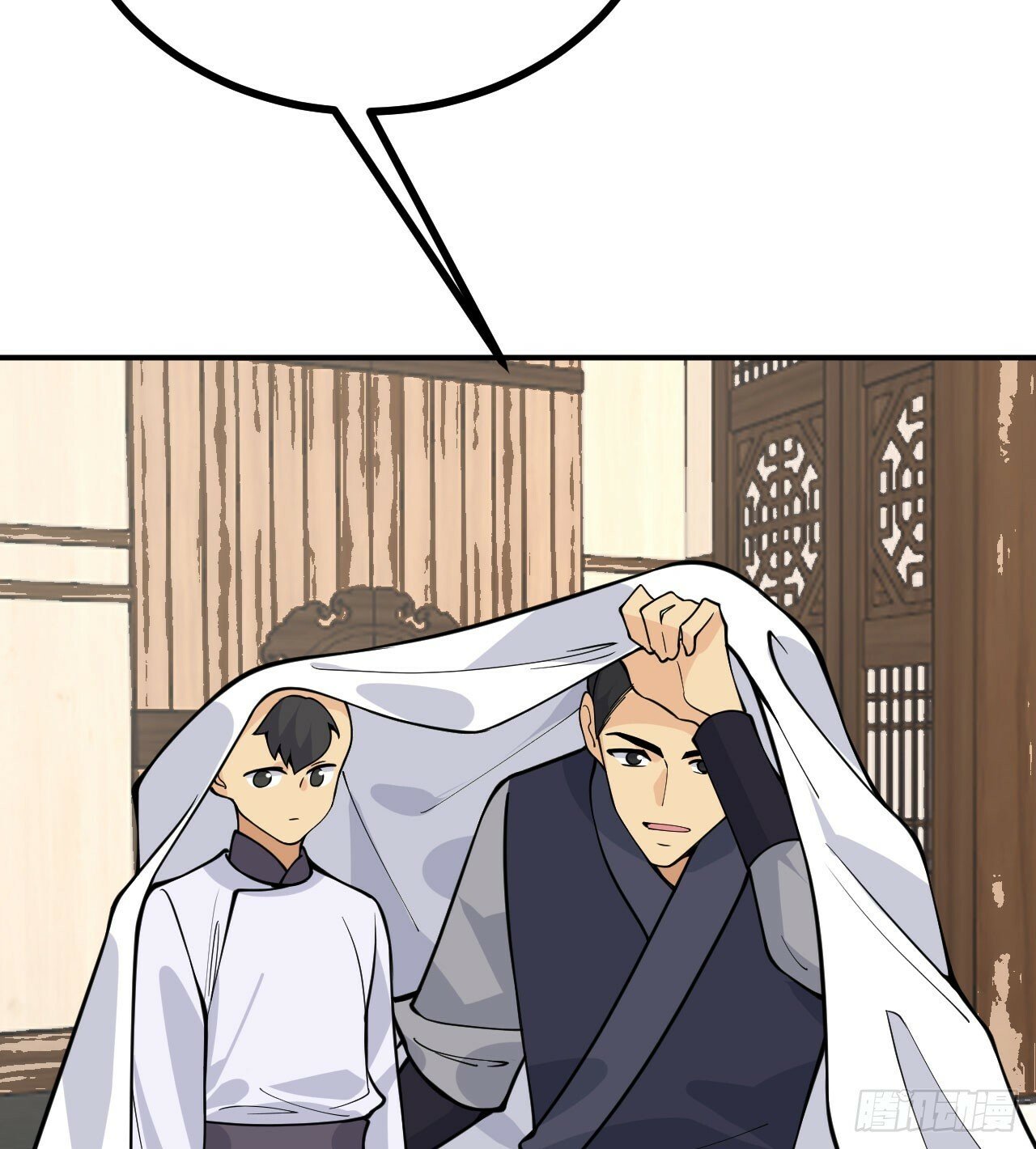 第83话 冥婚64