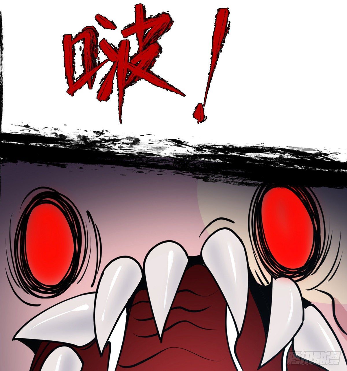 第37话 暴走11