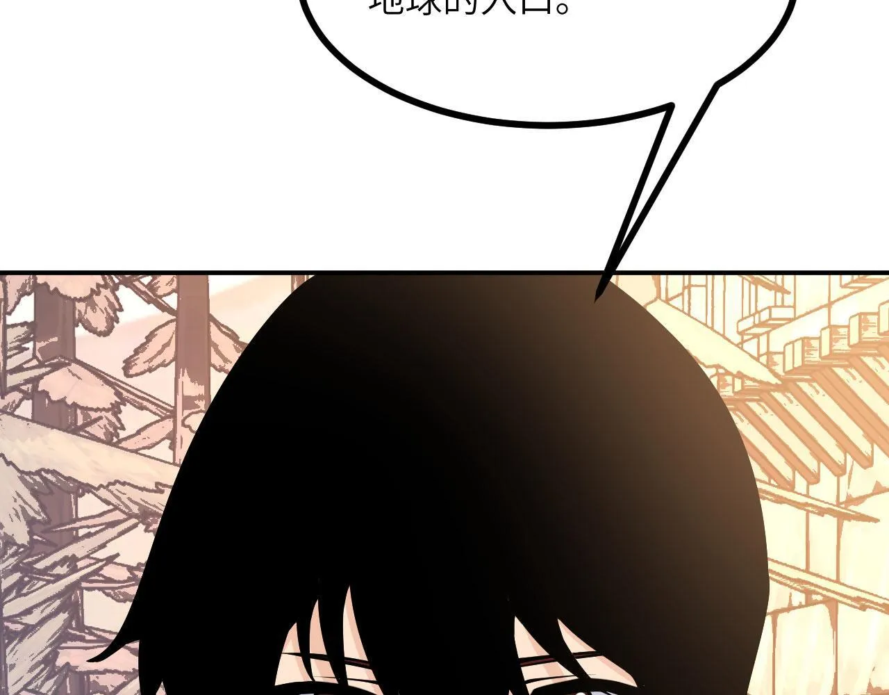 第127话 万里一孤城93