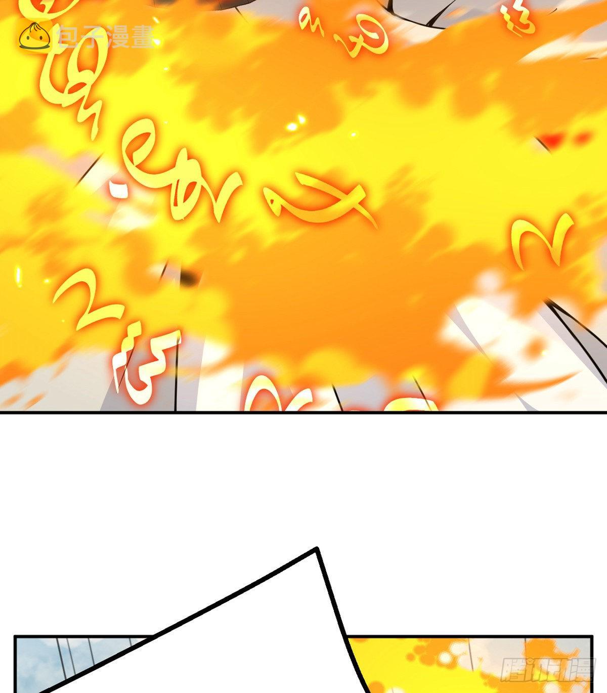 第45话 还是枪好使45
