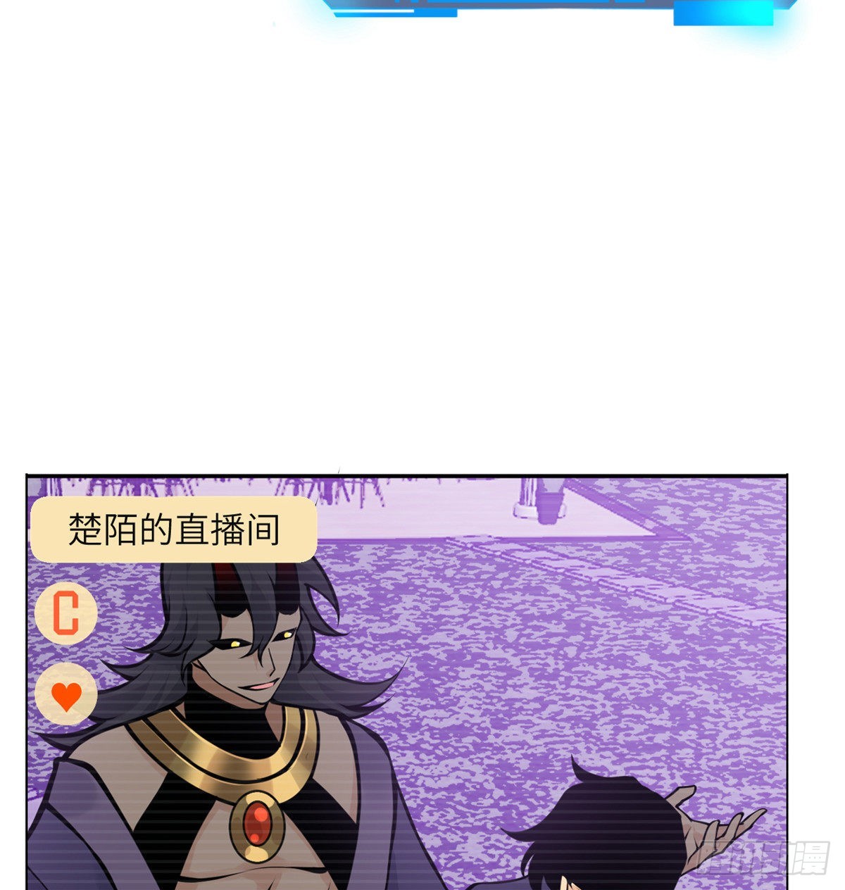 第46话 互飙演技43