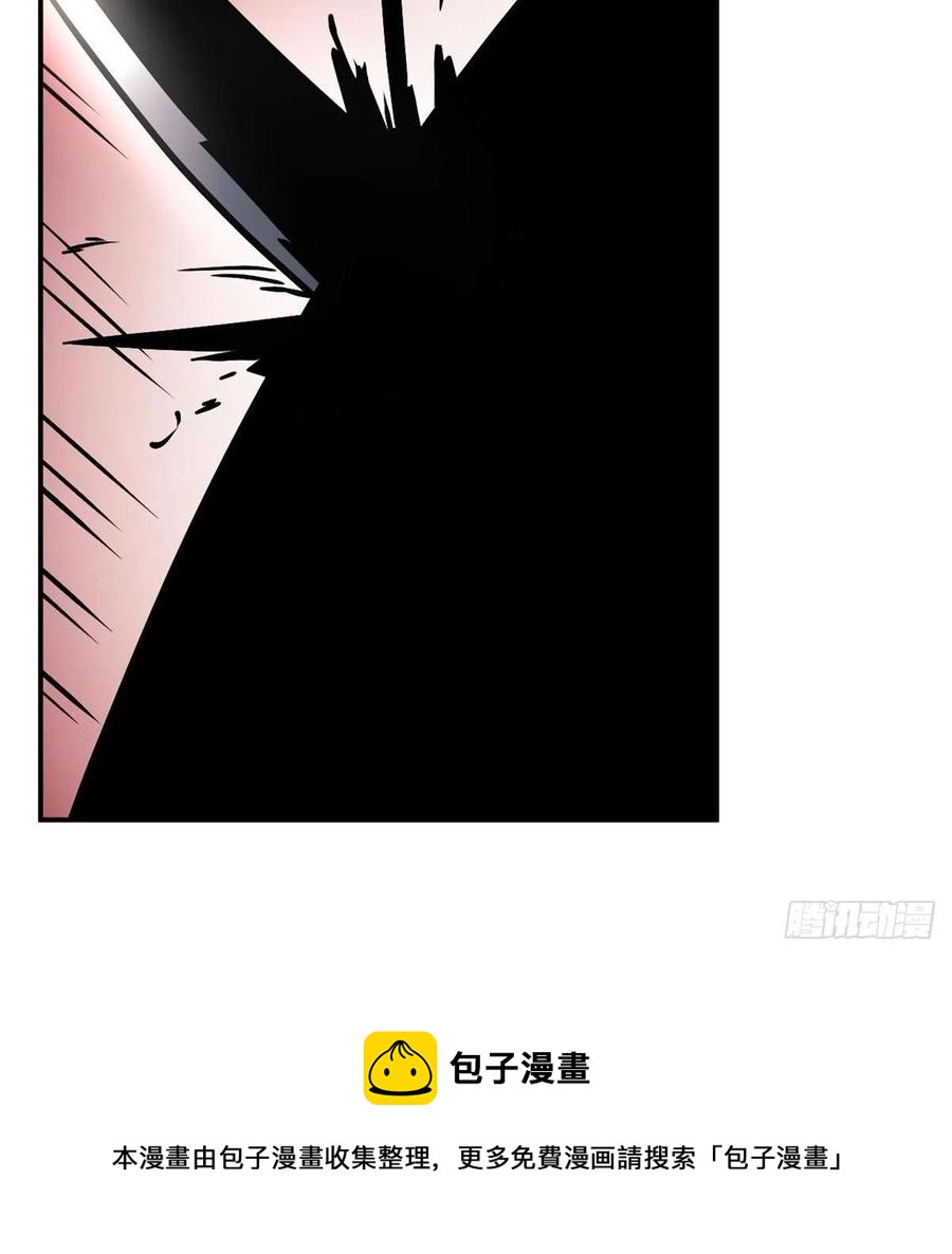 第21话 徐总的最后一搏52