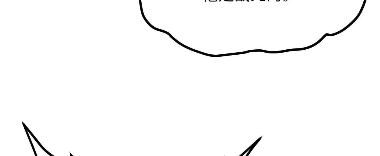 第104话 决心50