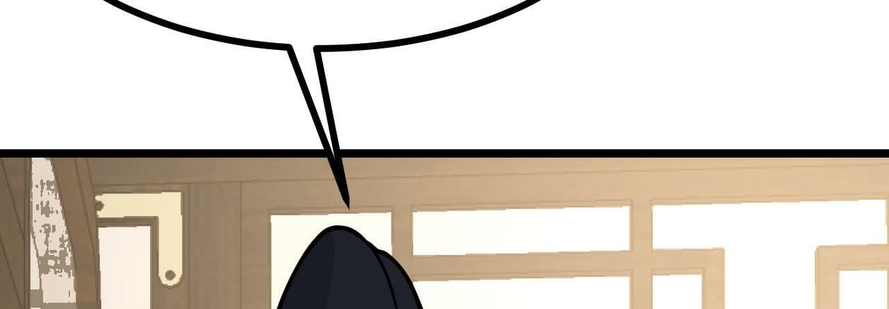 第91话 围城74