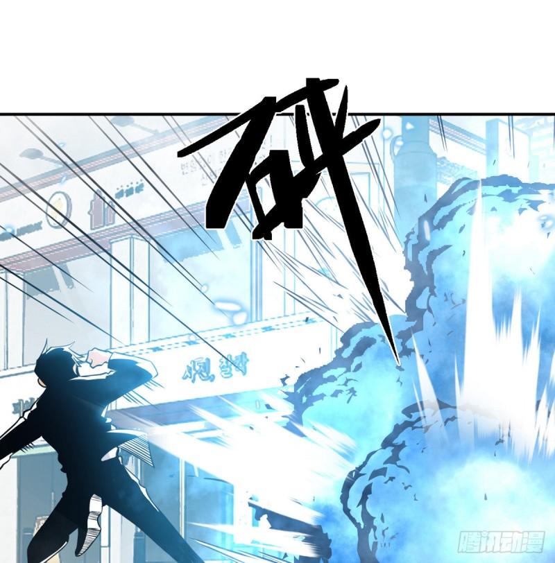 第6话 它已经死透了？53
