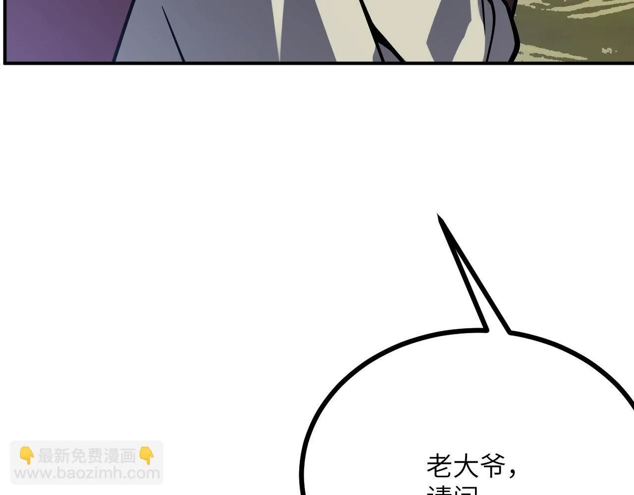 第127话 万里一孤城79