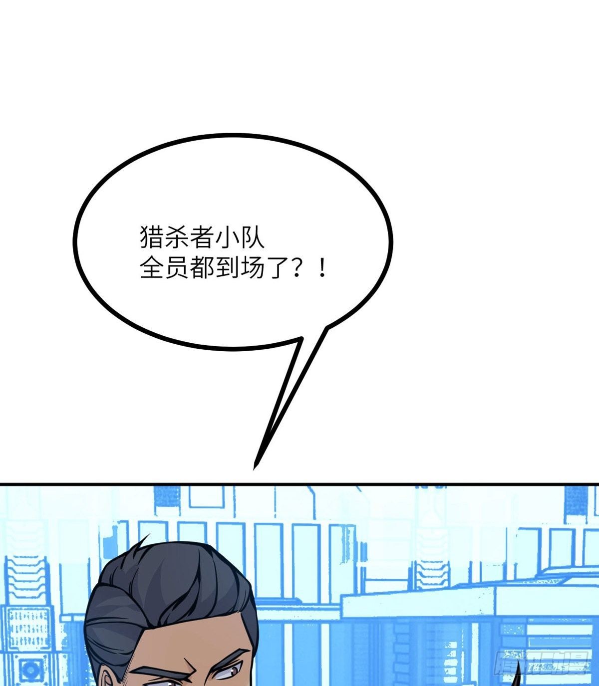 第64话 进化55