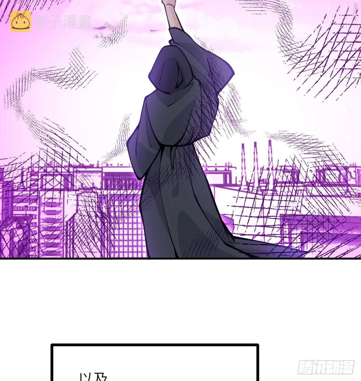 第66话 友情67