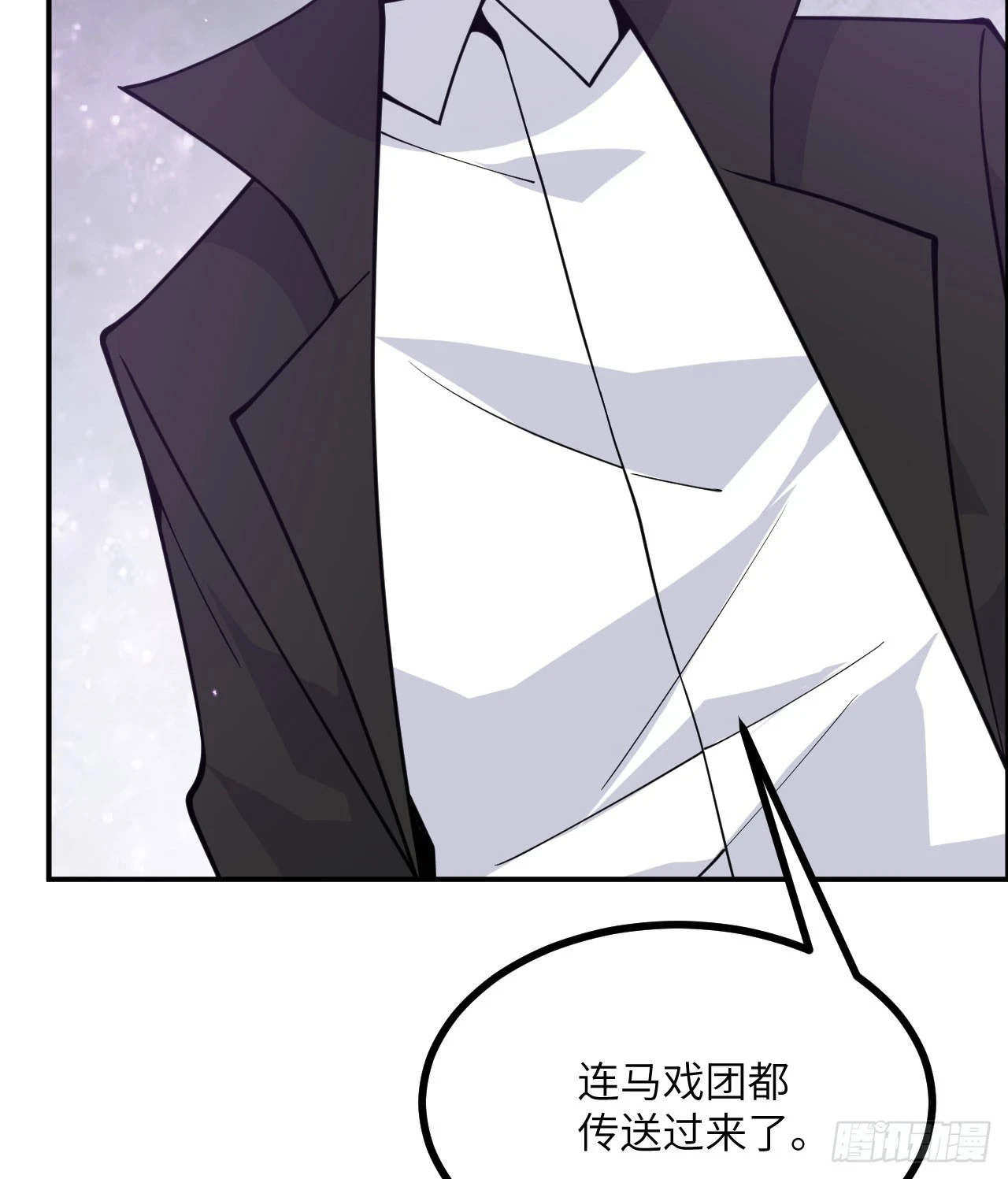 第78话 我的主场62