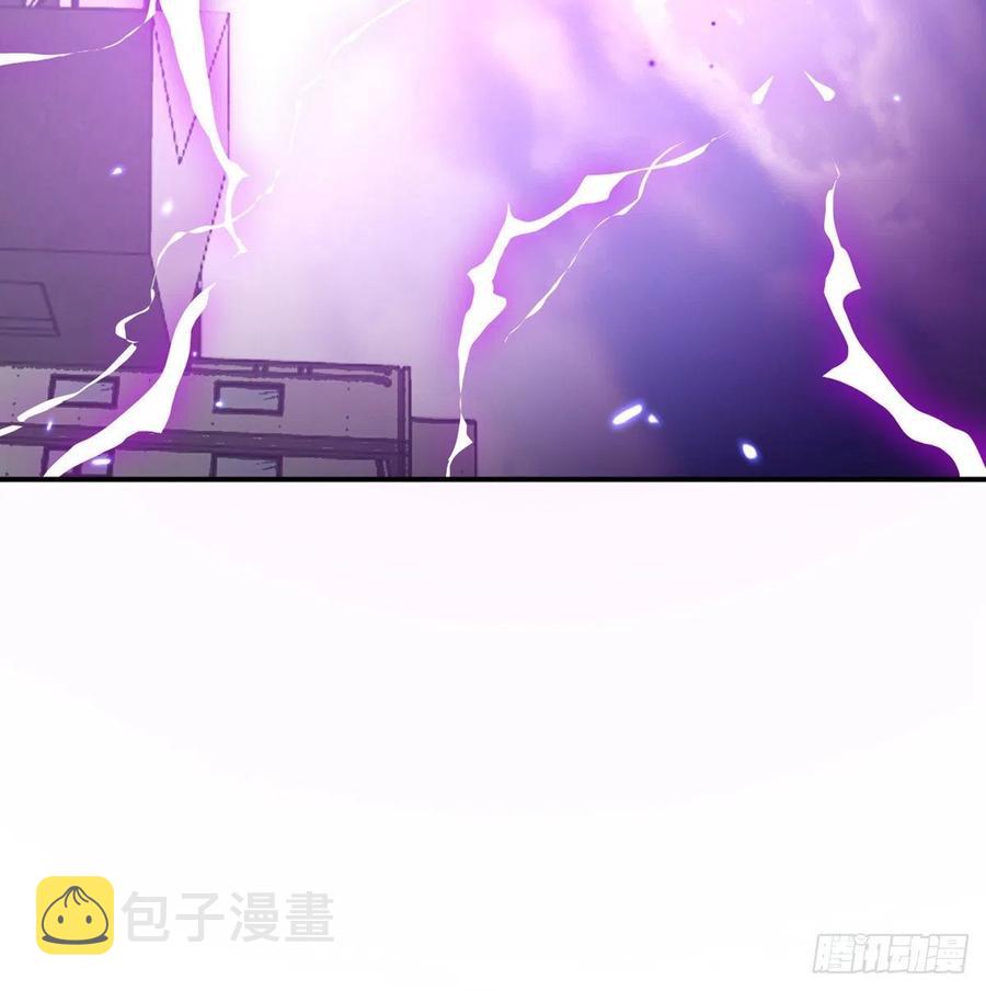 第16话 突破限制53