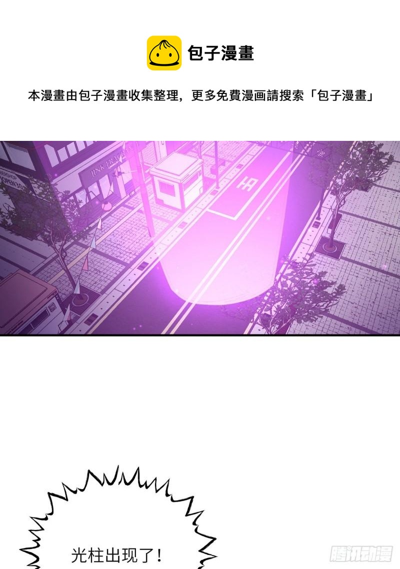 第40话 挑战12