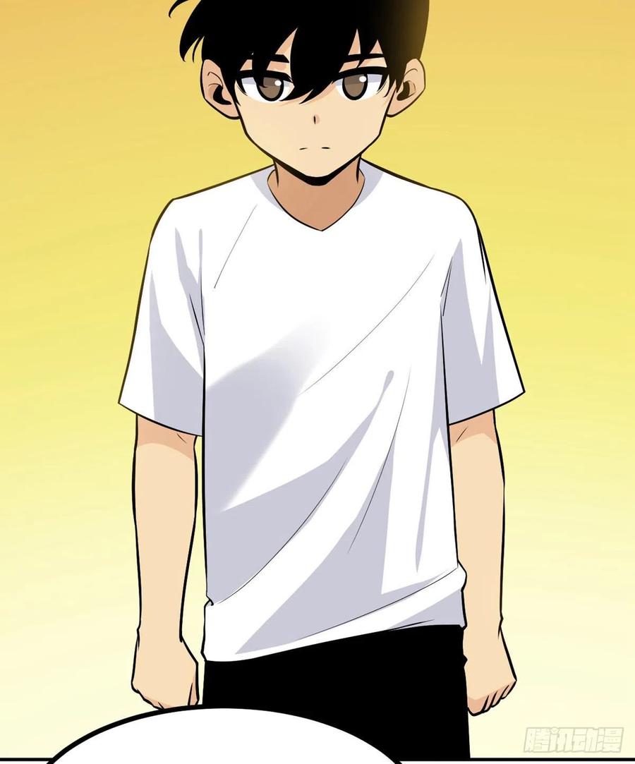 第33话 楚陌的真面目？41