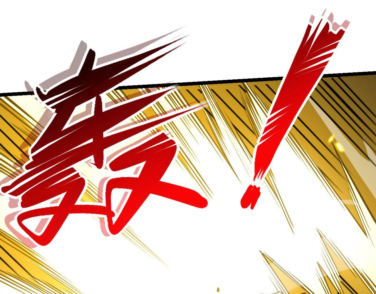 第97话 神主111