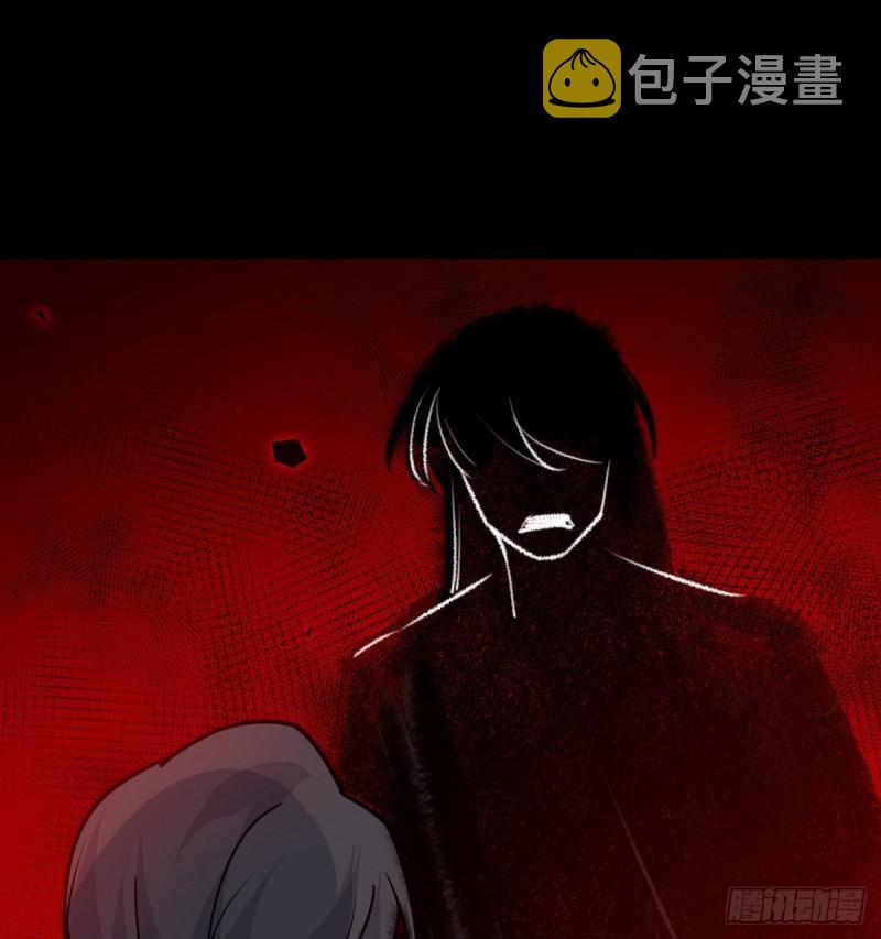 第39话 认错66