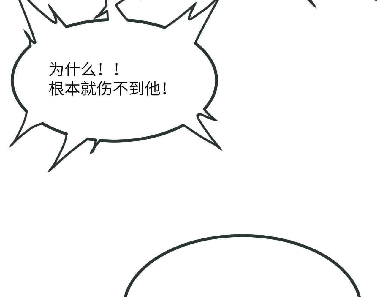 第97话 神主105