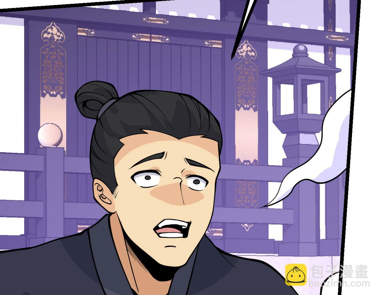 第100话 你的人生只是谎言83