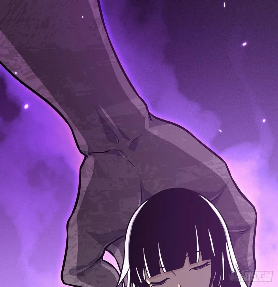 第15话 暗影囚牢58