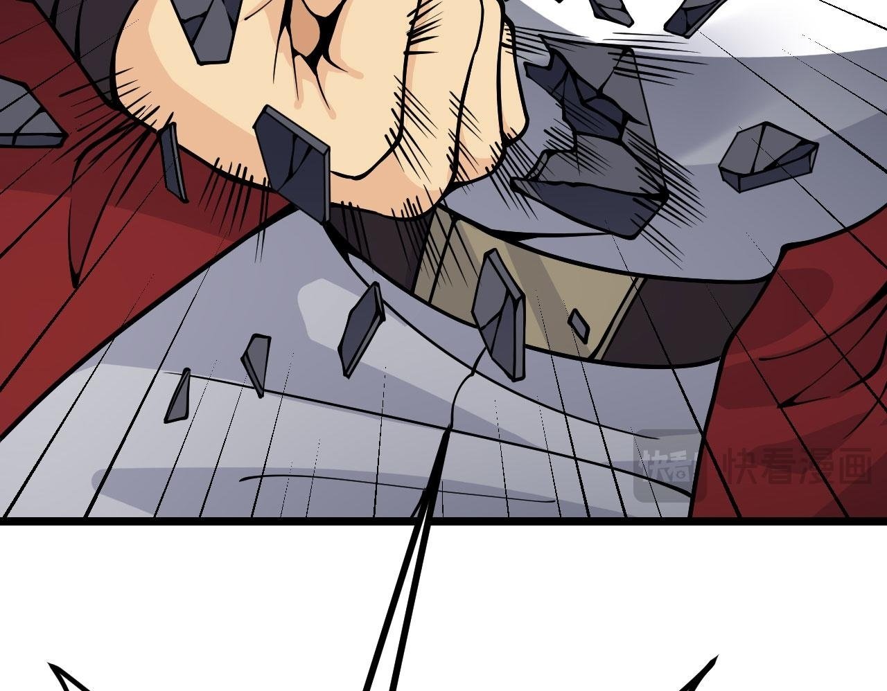 第107话 蜥蜴人楚陌49
