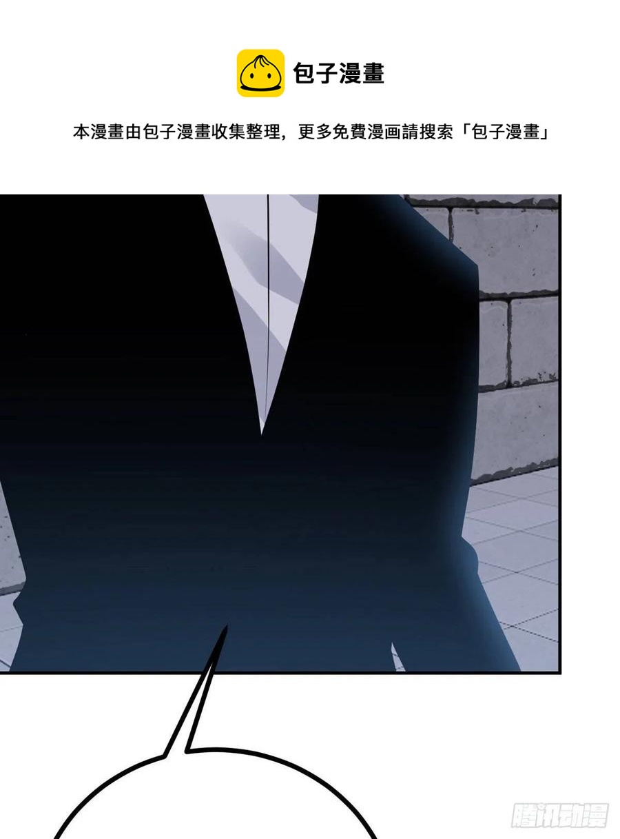 第29话 宠物好感度解锁40