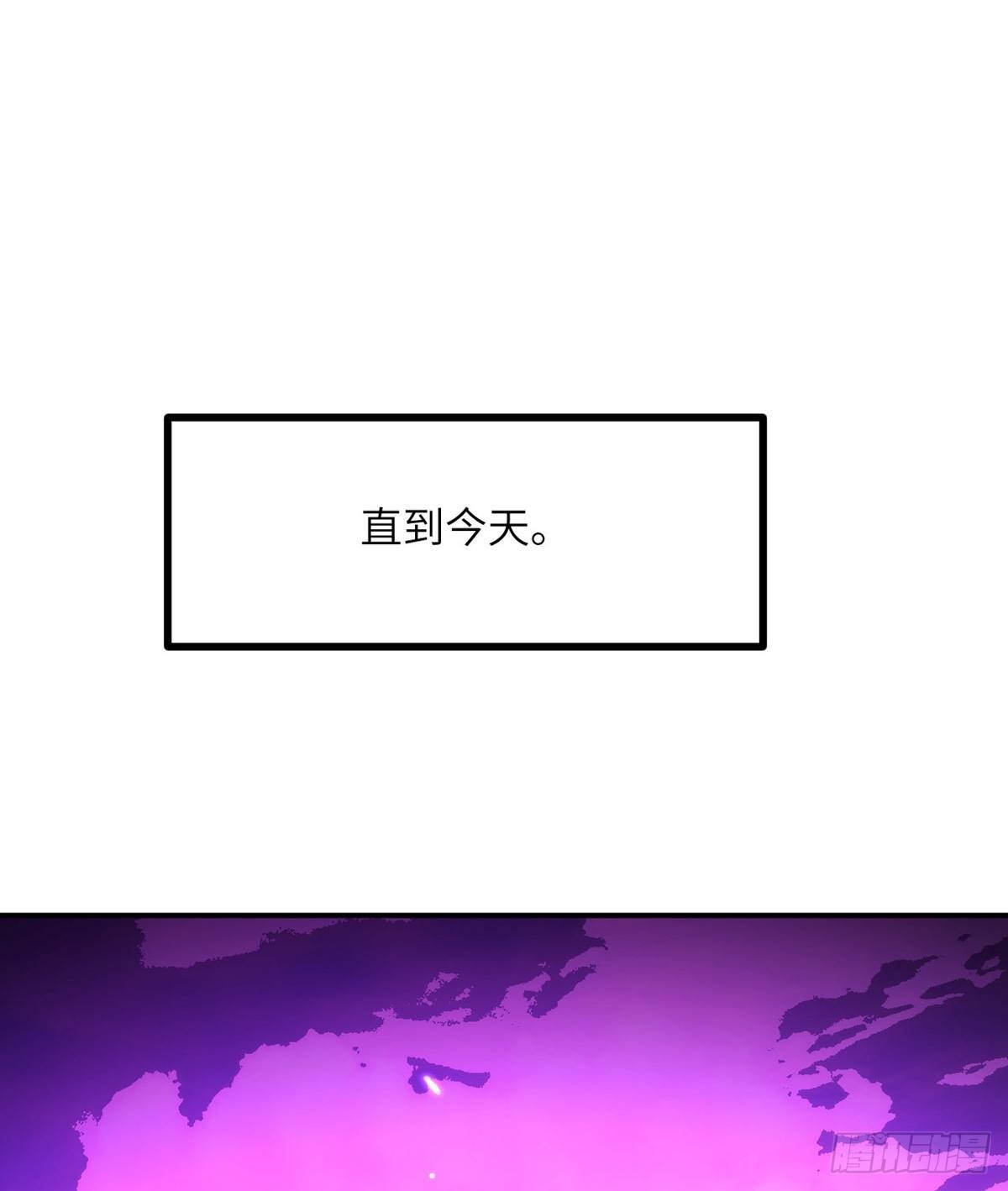 第67话 斗志29