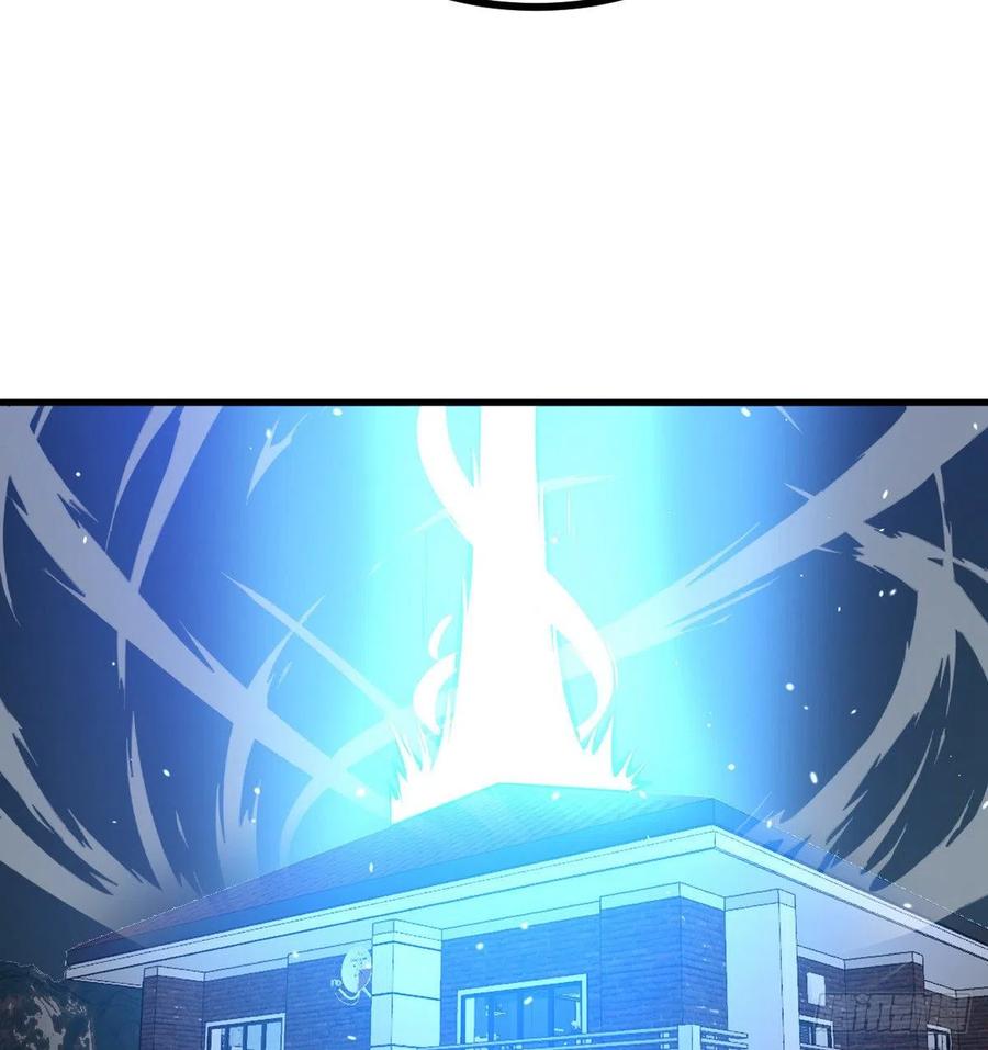 第26话 宠物登场47