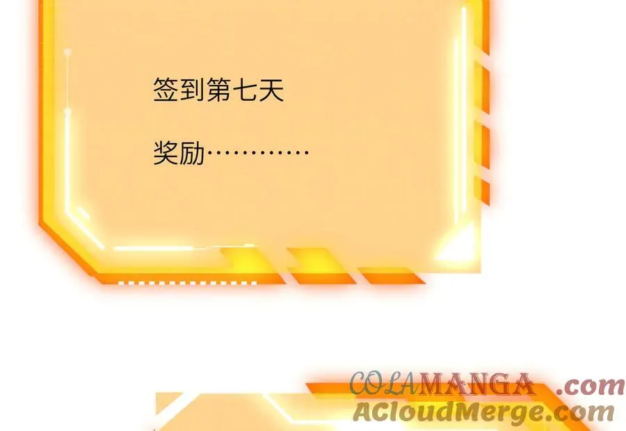 第131话 分身116