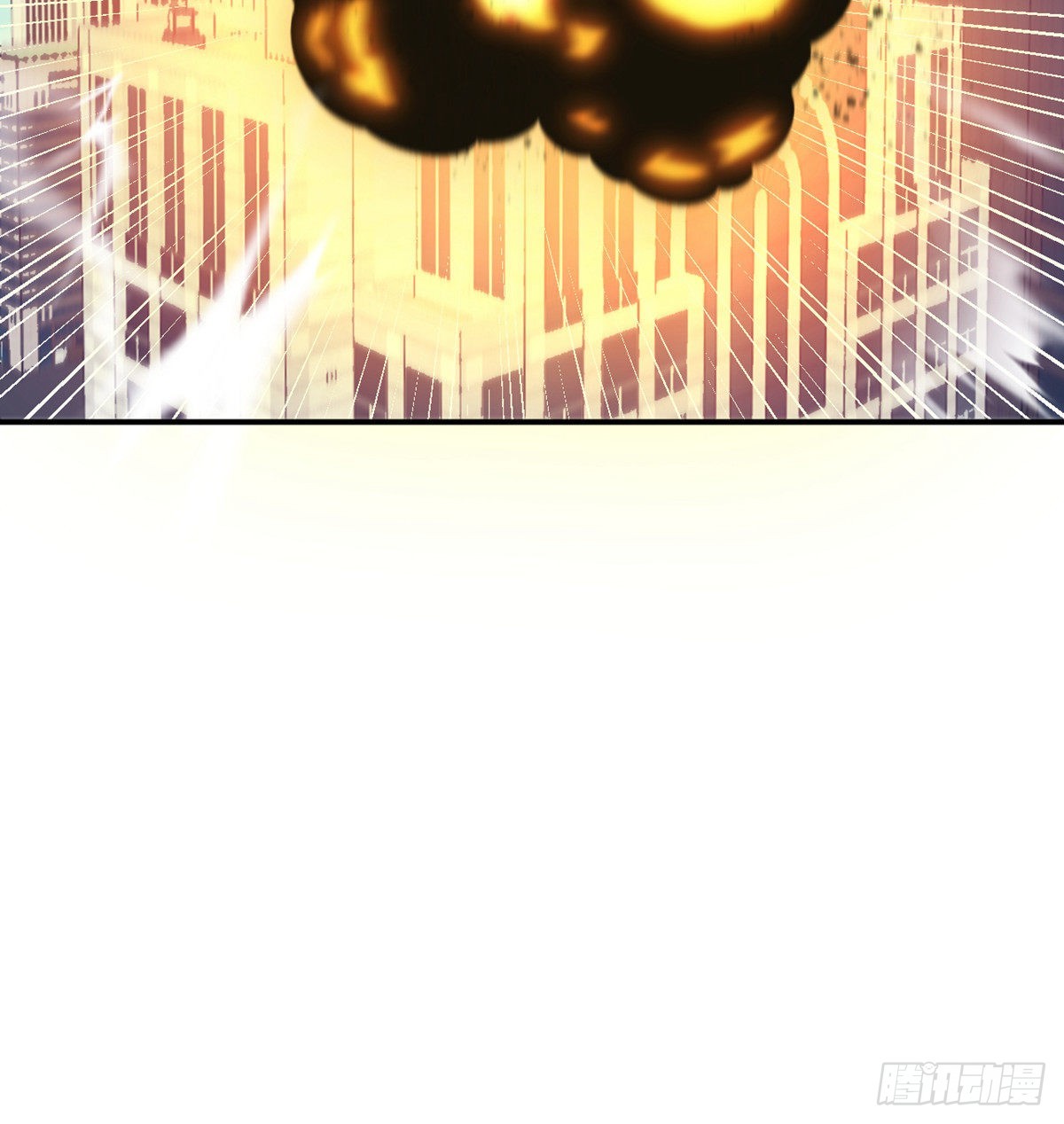 第58话 曝光42
