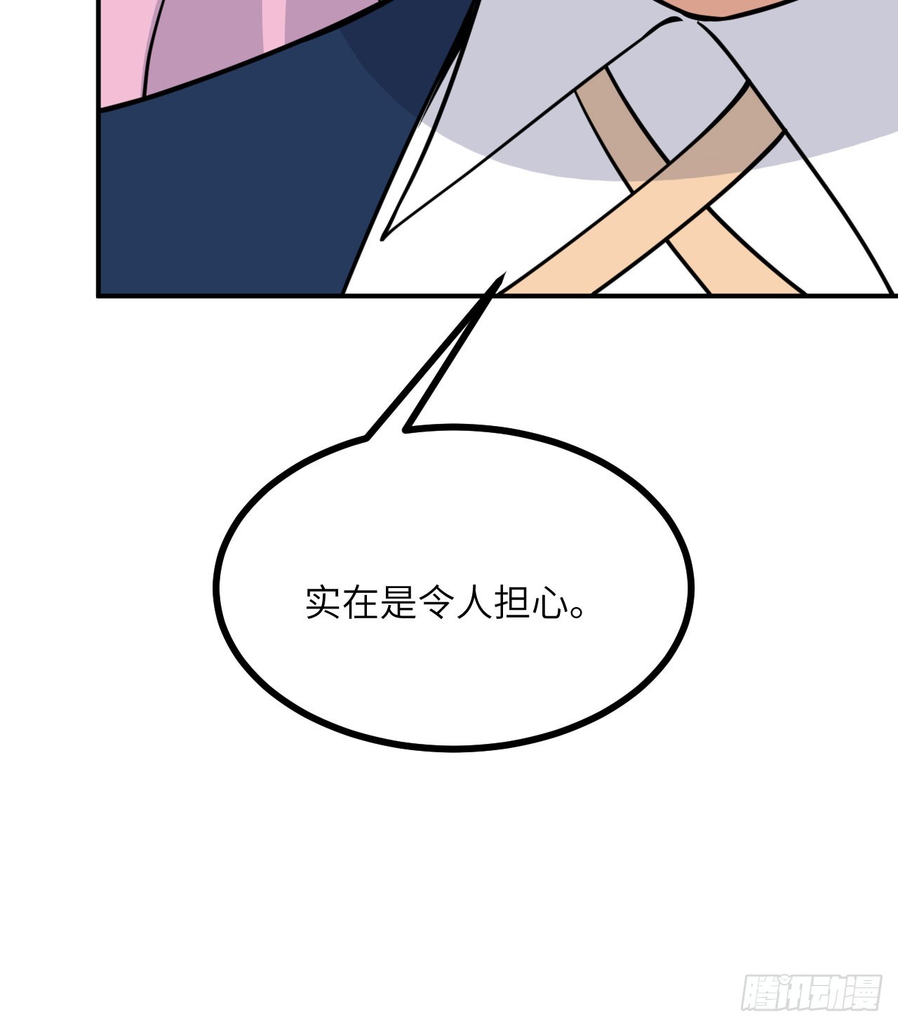 第75话 真正的救世主？14