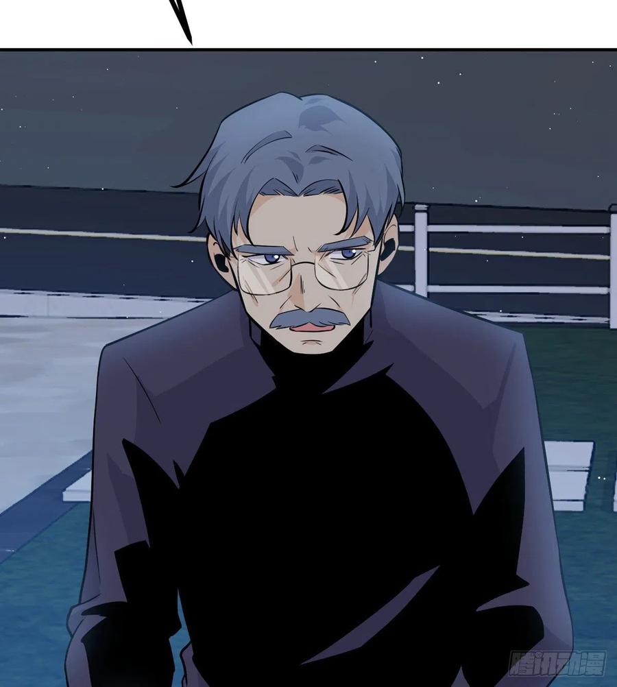 第33话 楚陌的真面目？7