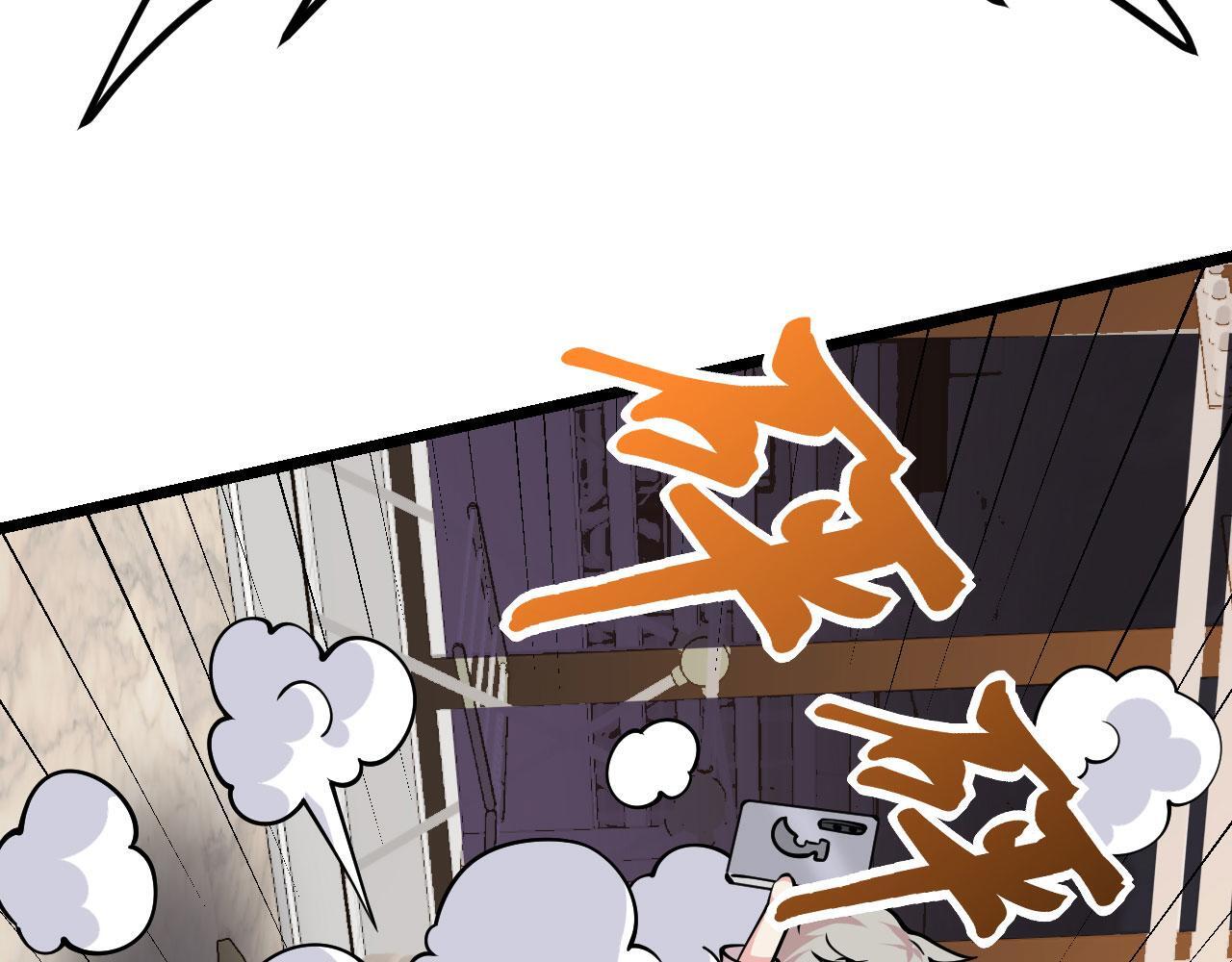 第110话 直播回放131