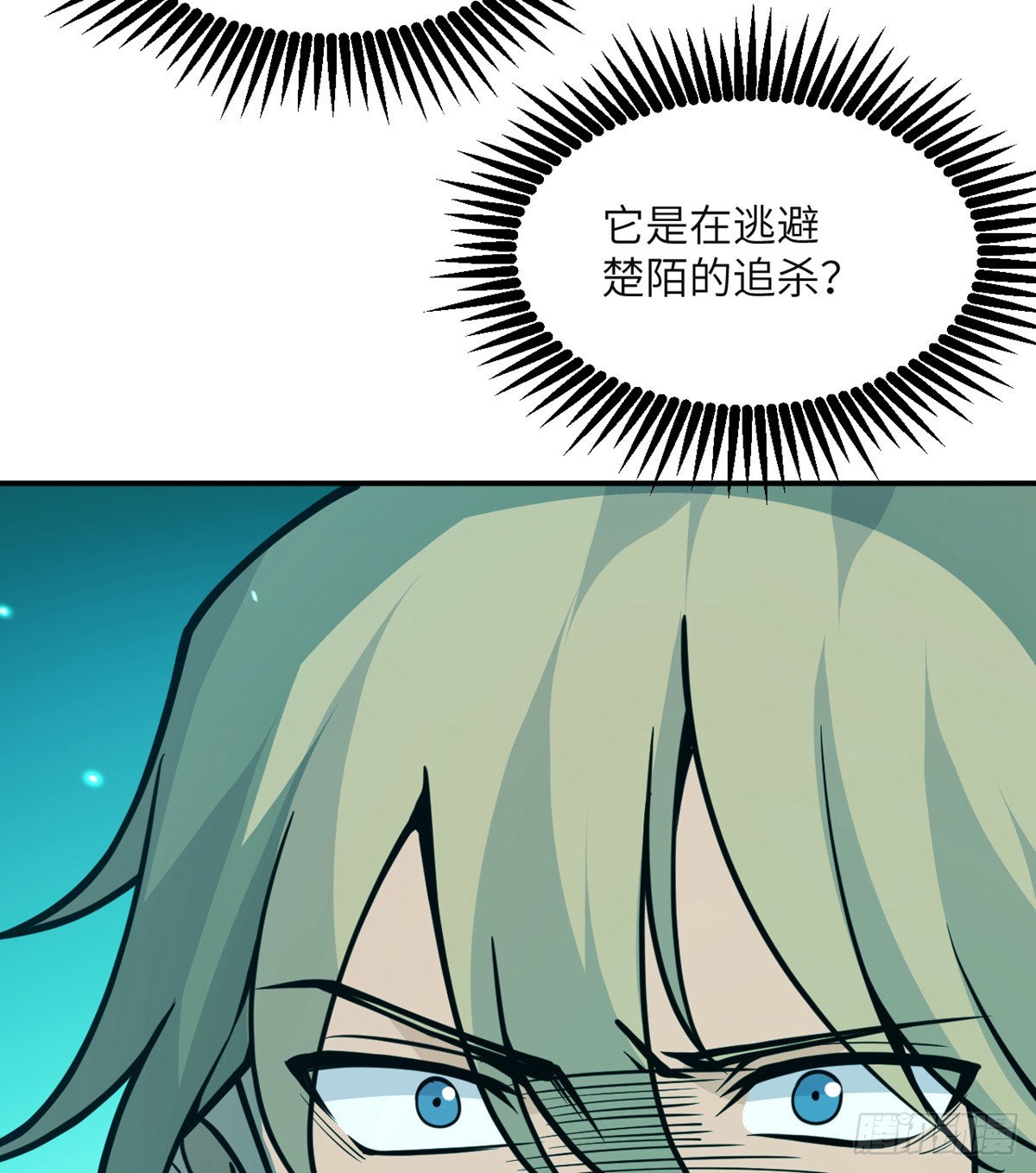第53话人质危机22