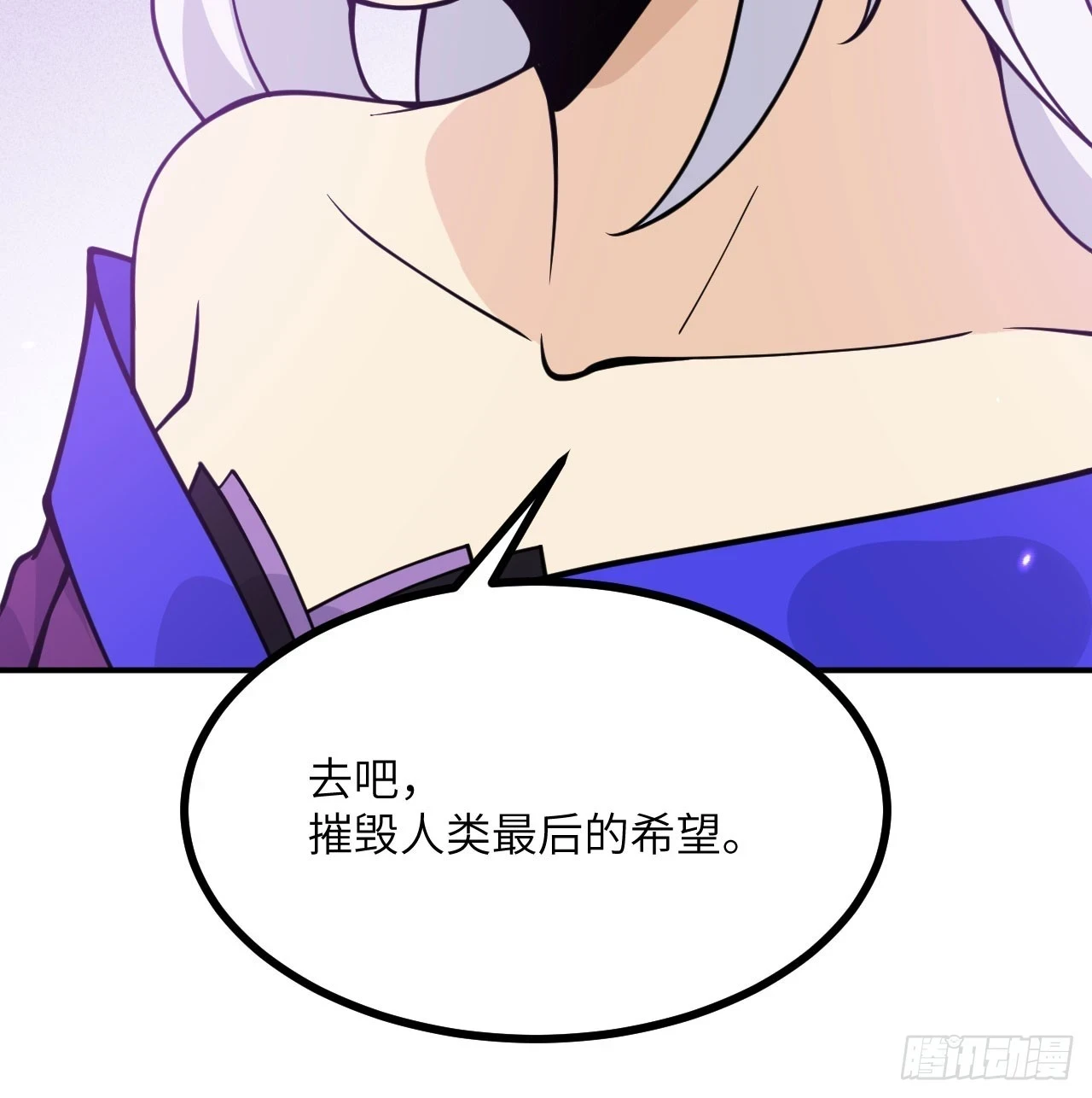 第78话 我的主场47