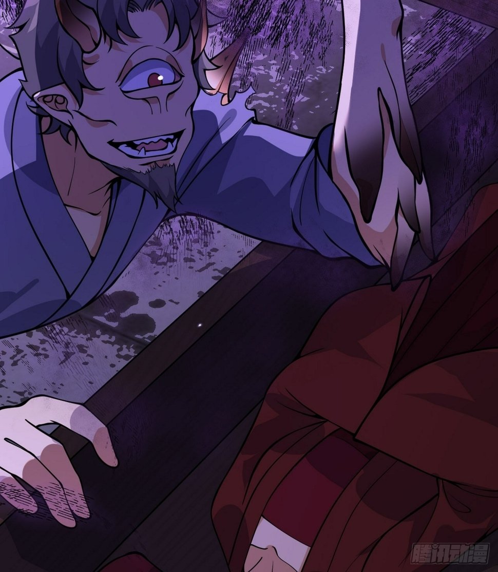 第87话 论道60