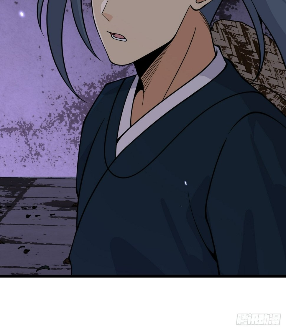 第87话 论道53