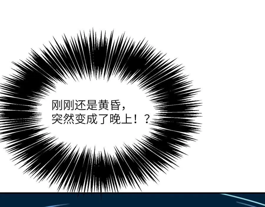 第130话 又是新的一天127
