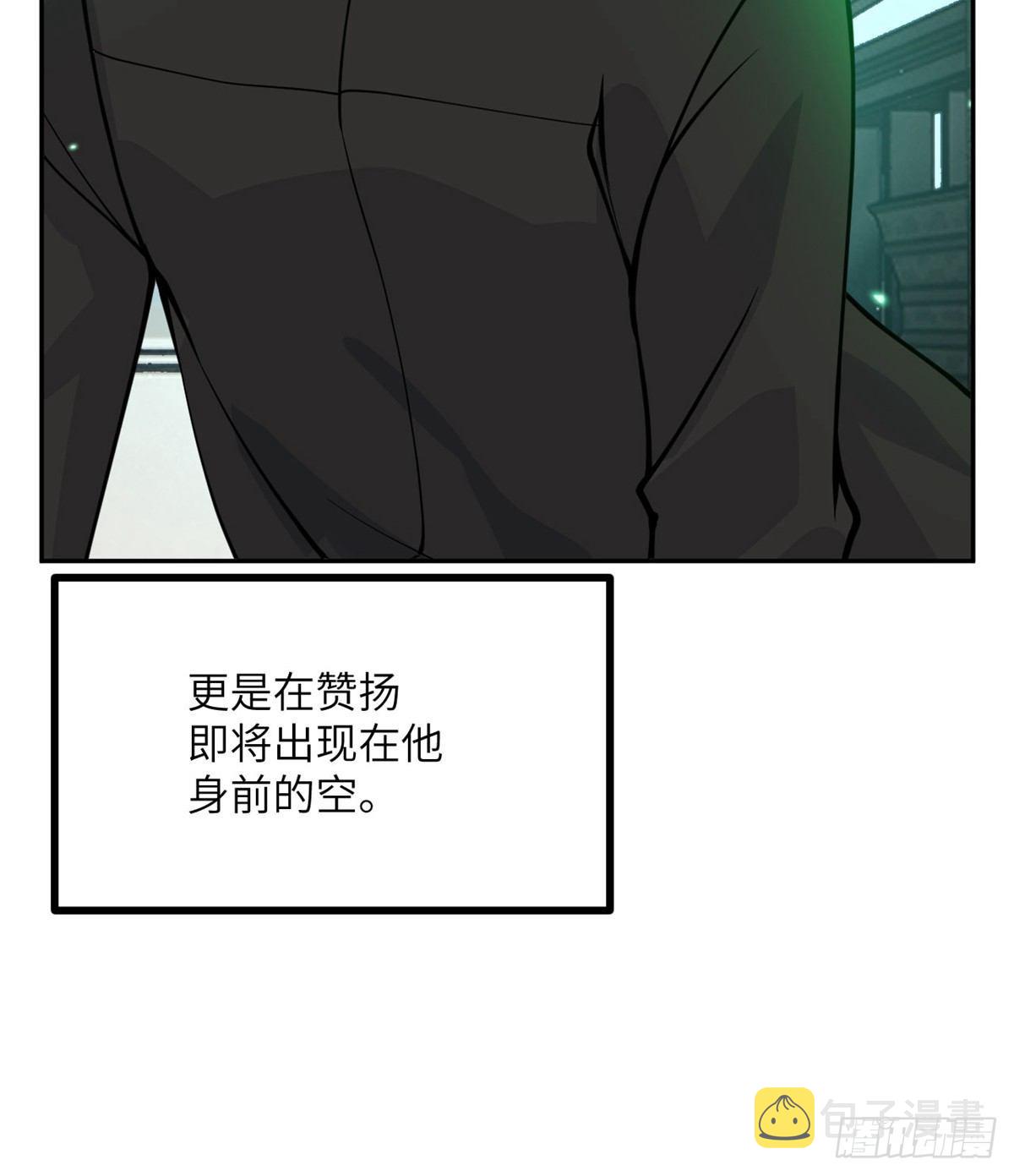 第67话 斗志58
