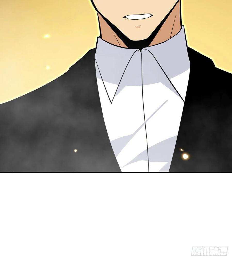 第16话 突破限制23