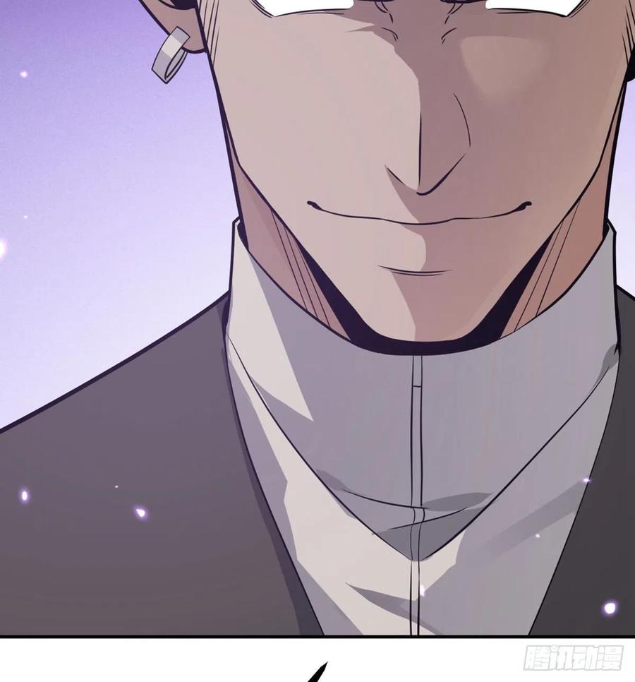 第14话 潜藏的力量7