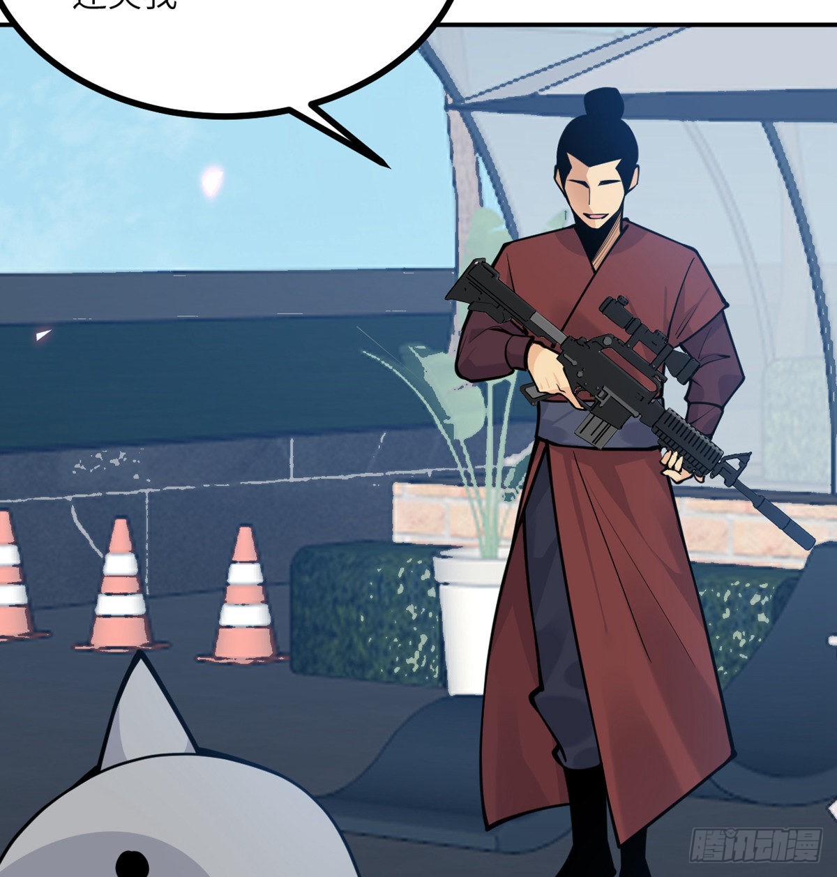 第45话 还是枪好使7