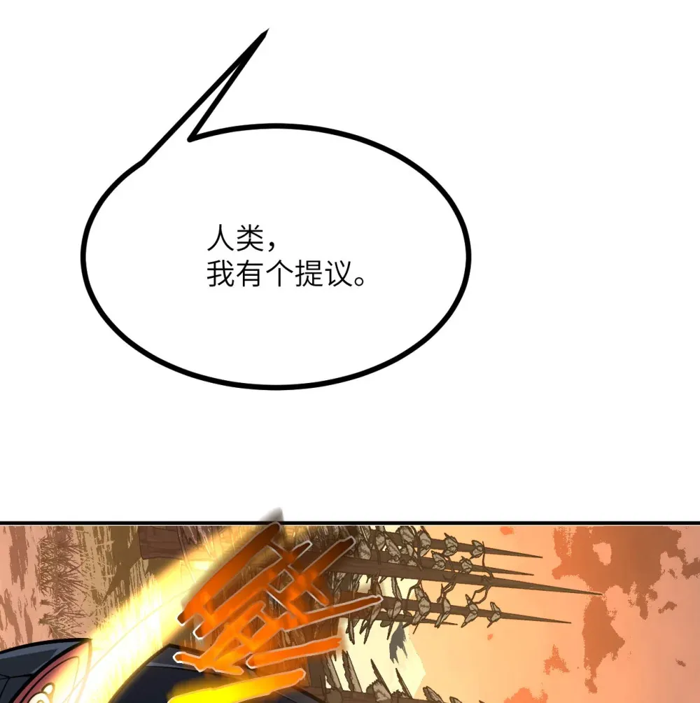 129 这是我们的战场48