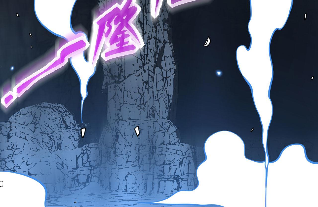 第103话 无限轮回110