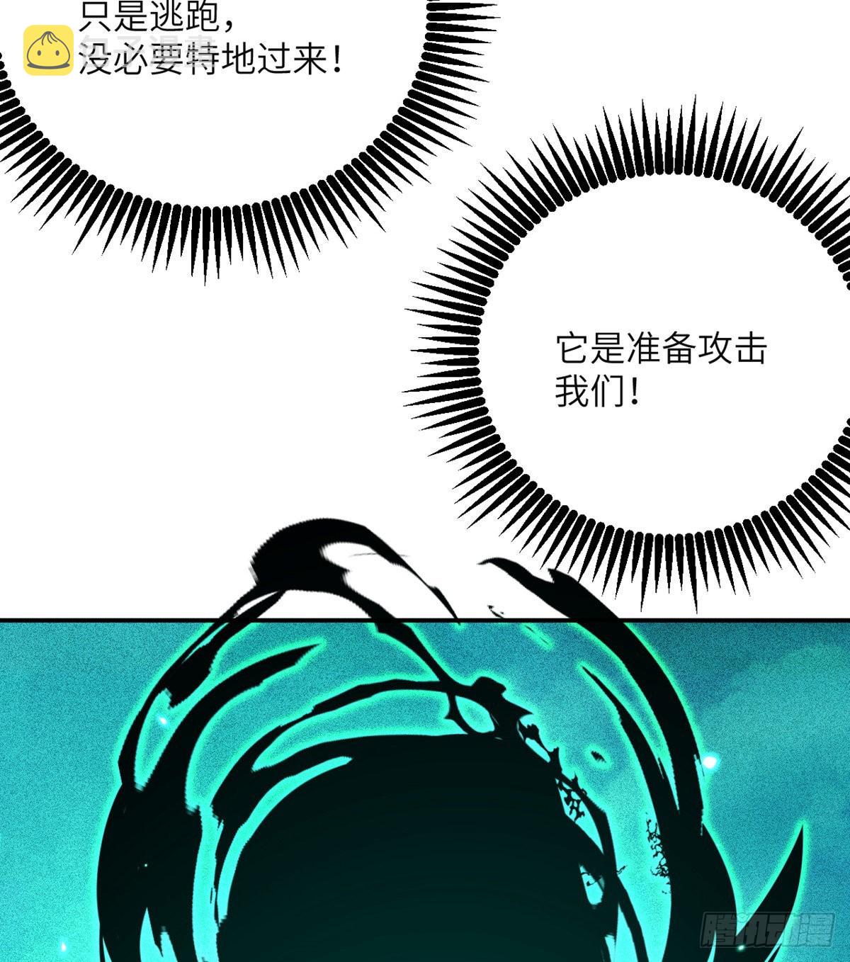 第53话人质危机24