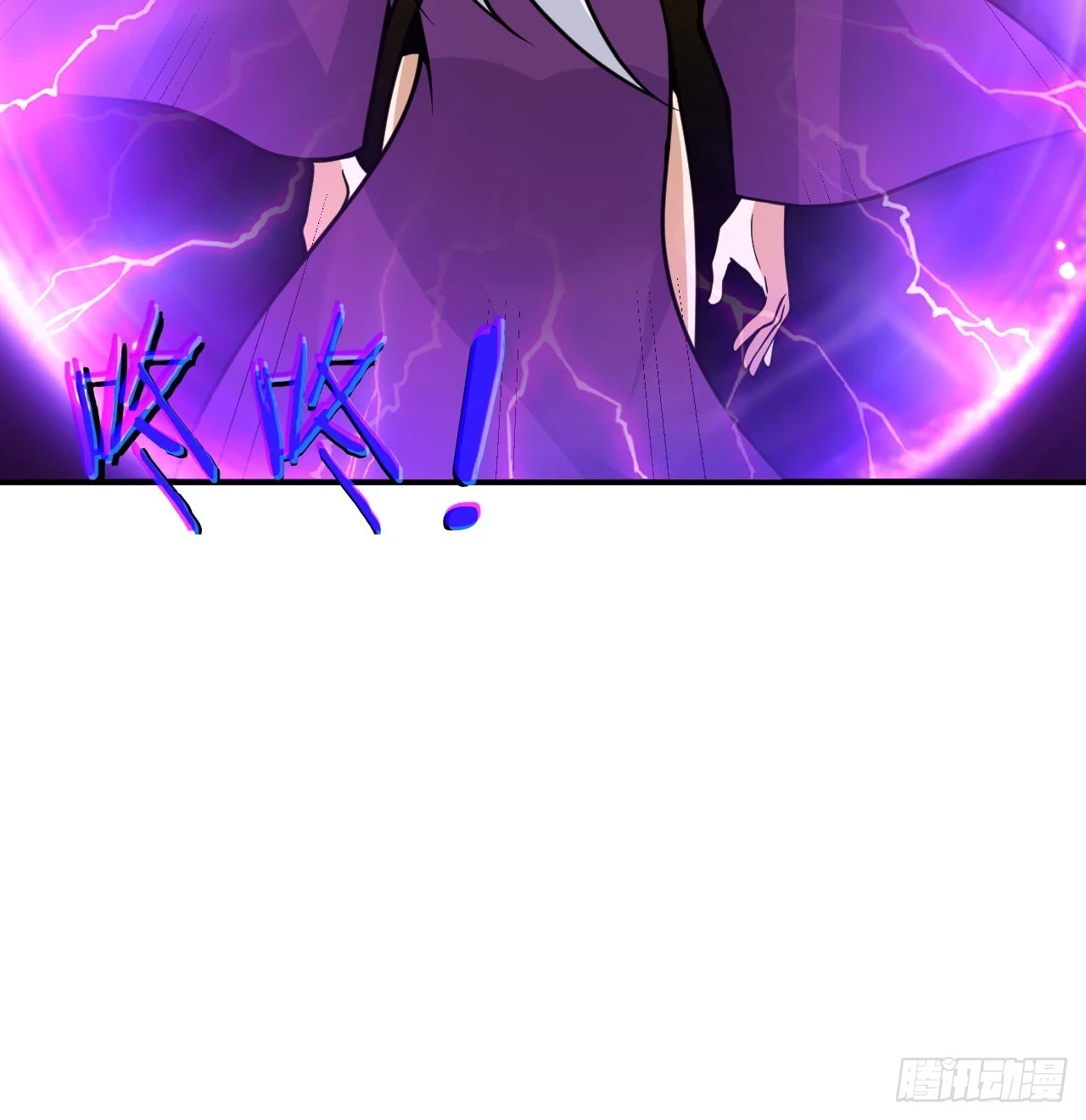第80话 回归65