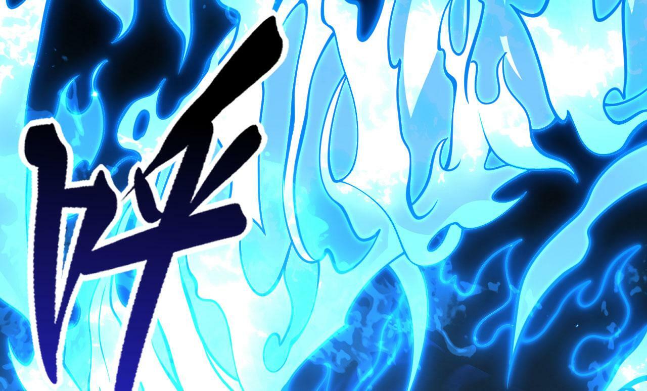 第102话 三昧真火94