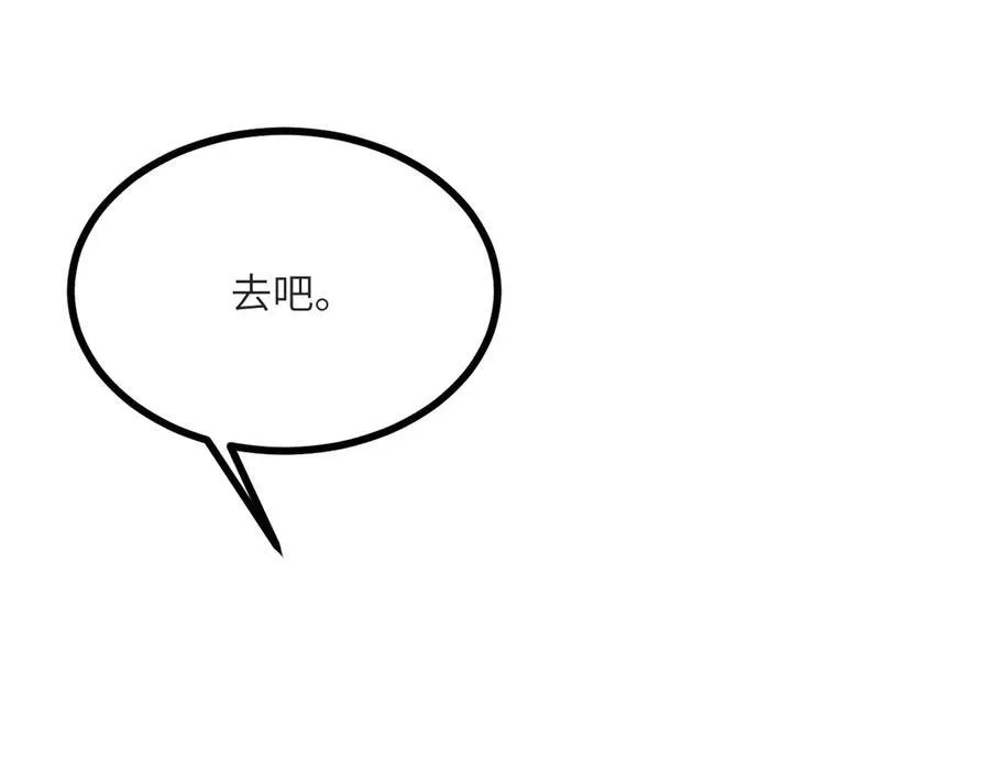 第132话 死亡预知119